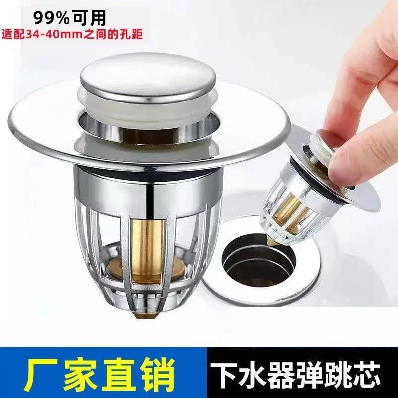 Nút nhấn xả thoát nước lavabo lõi đồng ngăn mùi lọc rác phù hợp đường kính trong 34-40mm