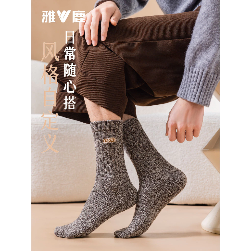 Tất len nam Yalu (❈ 🍎) Tất len mùa thu đông giữa bắp chân Tất Cotton dày lót lông cừu Tất dài ấm áp chống mùi Tất dài thấm mồ hôi