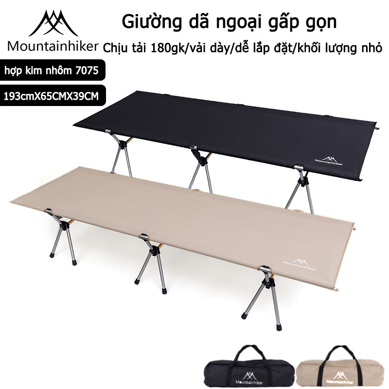 #mountainhiker#Giường gấp cắm trại