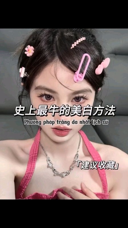 TTBC - Ủ bột - Dưỡng ẩm  #depmoingay #HangMoiVe #skincare #body #trangda