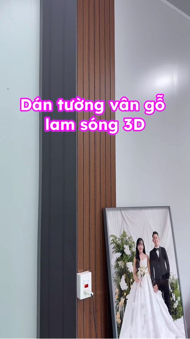 Dán tường vân gỗ lam sóng 3D #VideoHangGiaDung #sansalecungkol #ngangathattha #KOLUyTin #ShopeeVideo