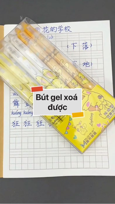 Bút gel xoá được #videohangvanphongpham#shopeestyle#ShopeeVideo#ShopeeCreator #LuotVuiMuaLien #diumi242