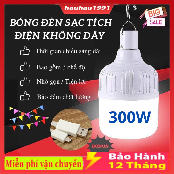Bóng Đèn Tích Điện,Đèn Tích Điện Có thể Sạc Lại, Bóng đèn tích điện 120w 300w cao cấp