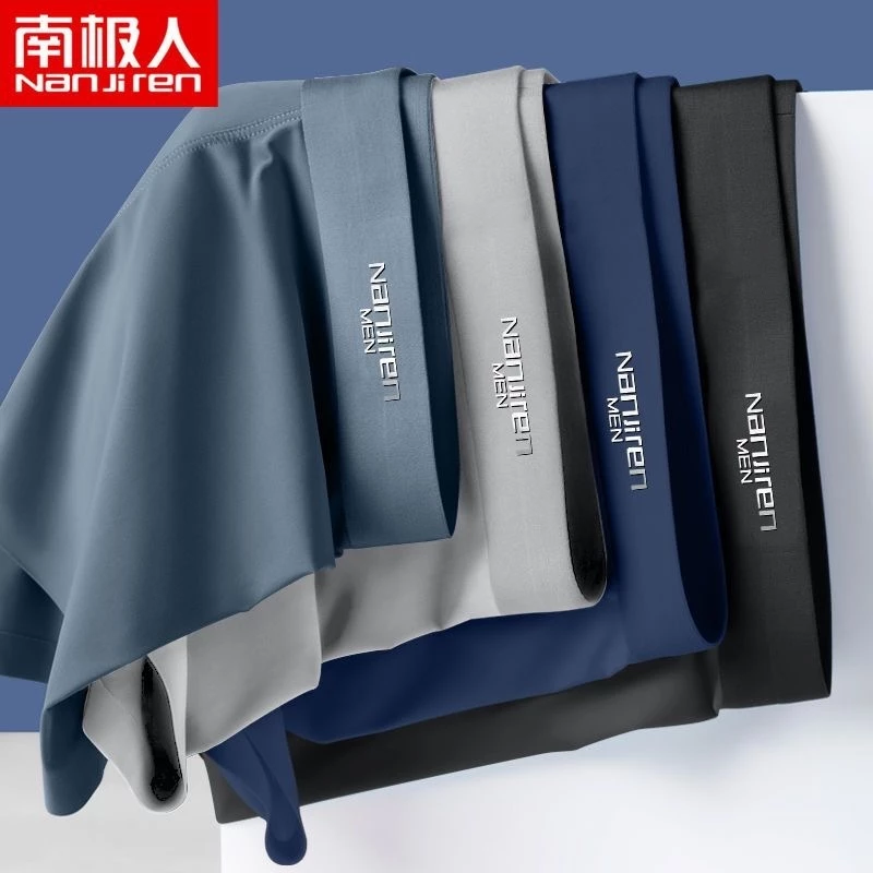 Hộp 4 Quần Sịp Boxer Nam Vải Thun Lạnh Cao Cấp NANJIREN thông hơi thoáng khí(Có che tên sản phẩm)