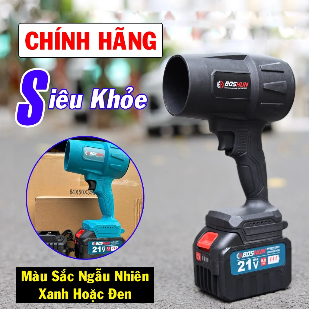 Combo Máy Thổi Phản Lực Boshun - Máy Thổi Gió Phản Lực Turbofan Động Cơ Lõi Đồng Chân Phổ Thông