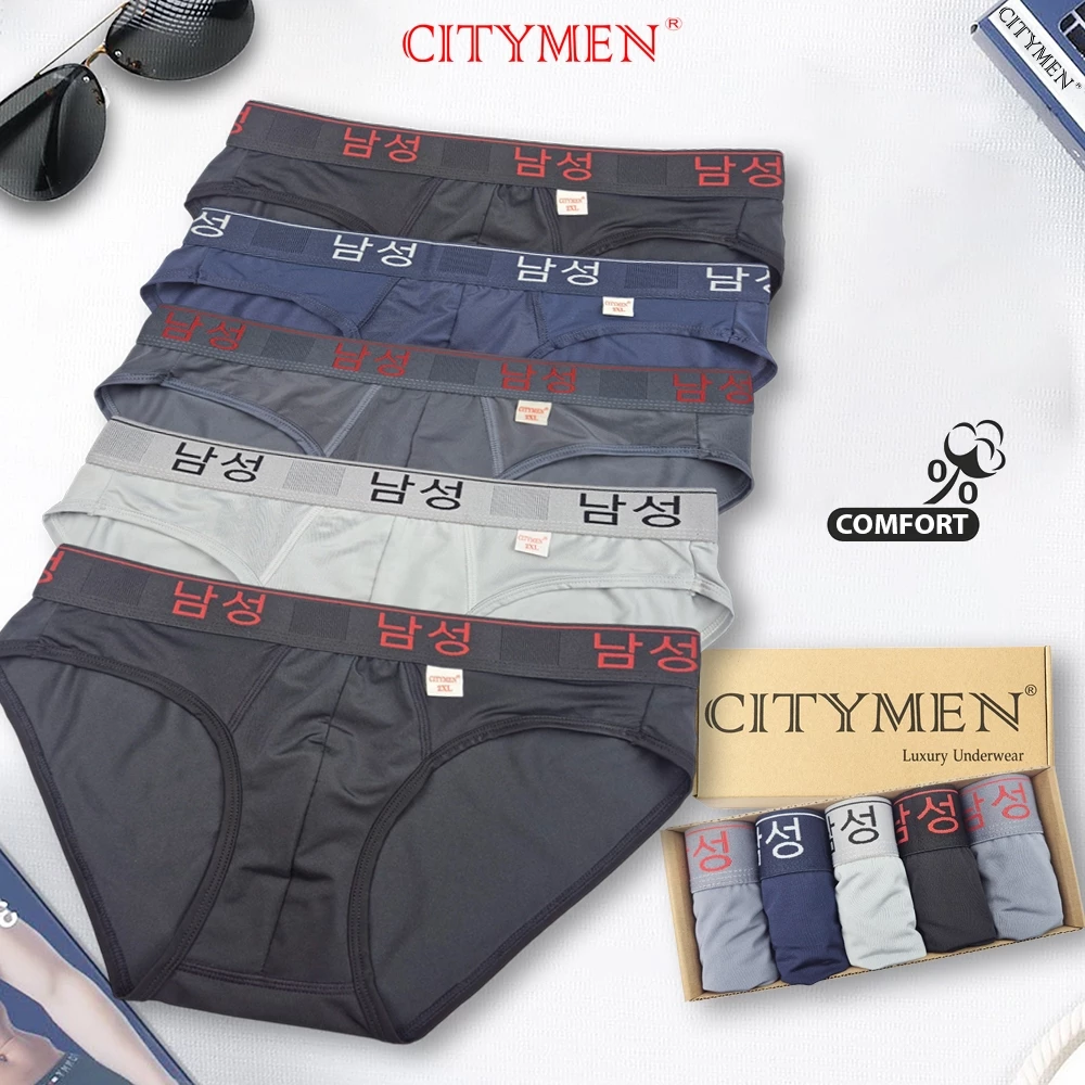 Hộp 5 Quần Sịp Nam vải thun lạnh lưng chữ Hàn - CITYMEN