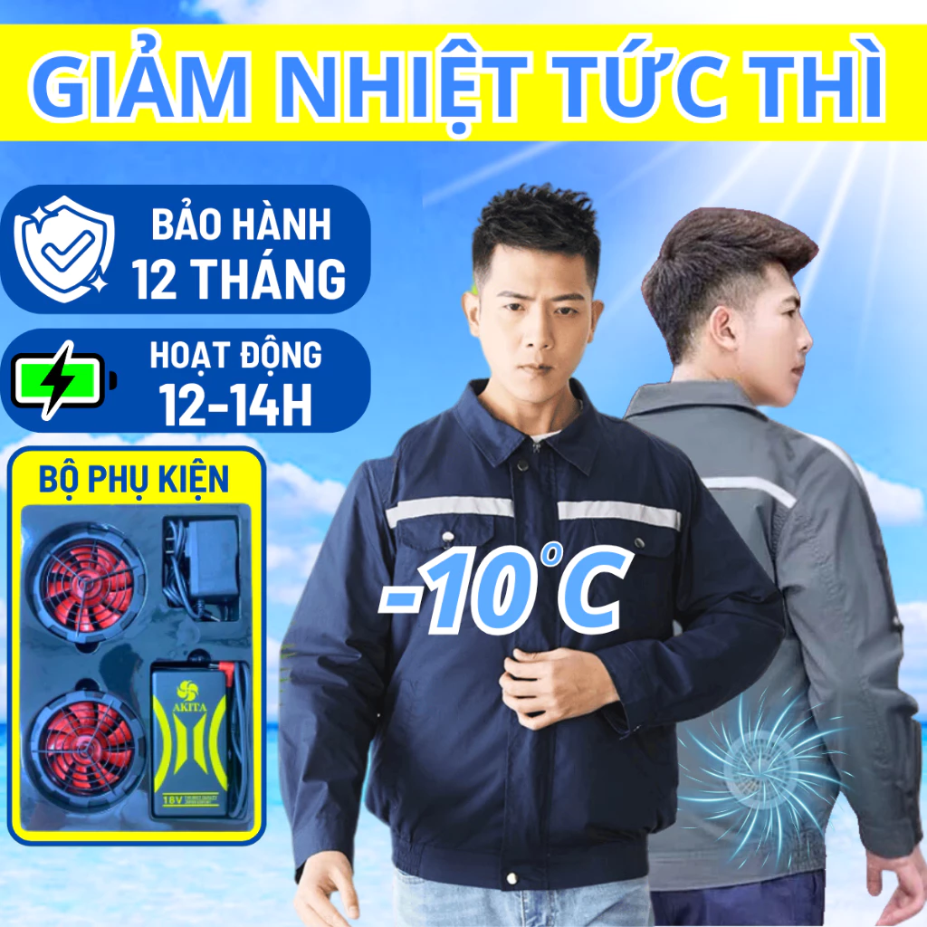Áo điều hòa Nhật Bản Akita 18V, quạt áo điều hòa công suất lớn hoạt động 12-14h liên tục cả ngày dài