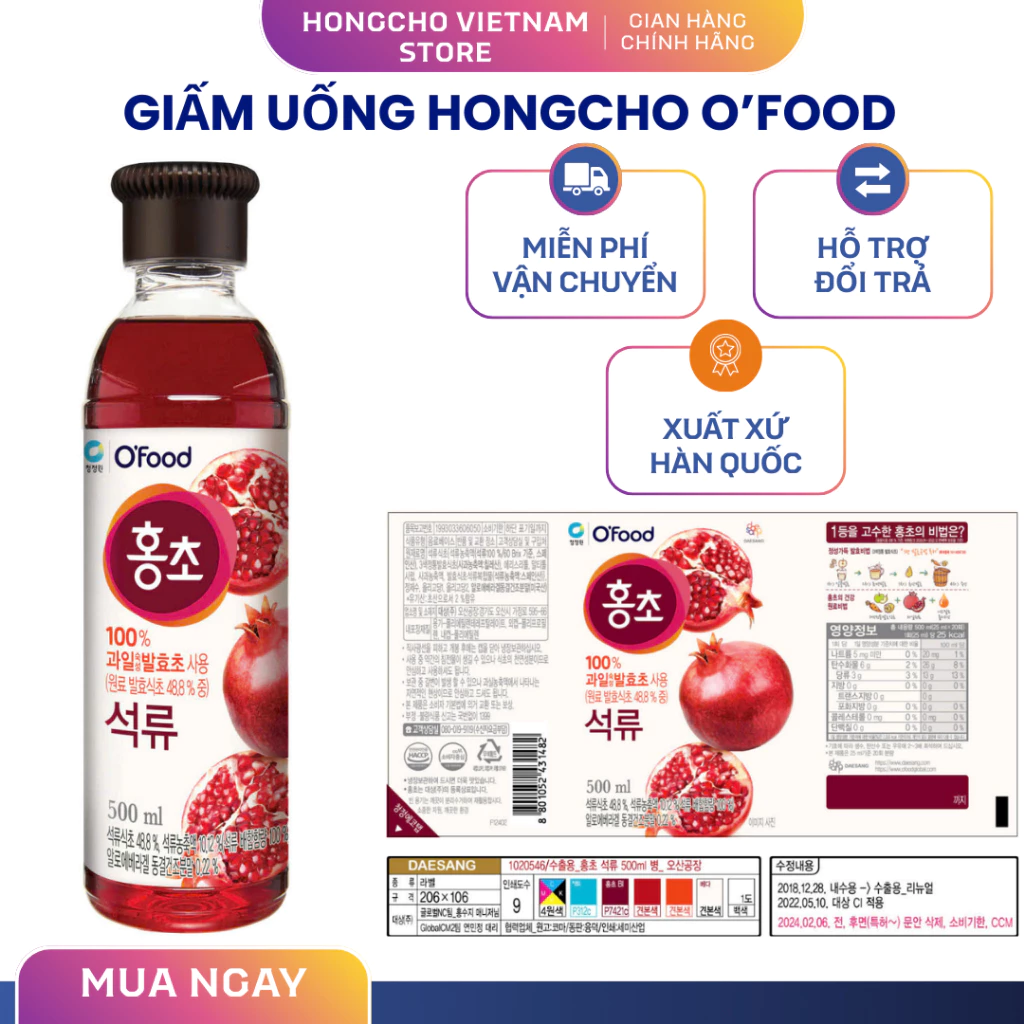 |BEST SELLER| 500ml Giấm Uống Vị LỰU ĐỎ Deasang HongCho O’food Hàn Quốc chính hãng, hỗ trợ giảm cân, giữ dáng và đẹp da