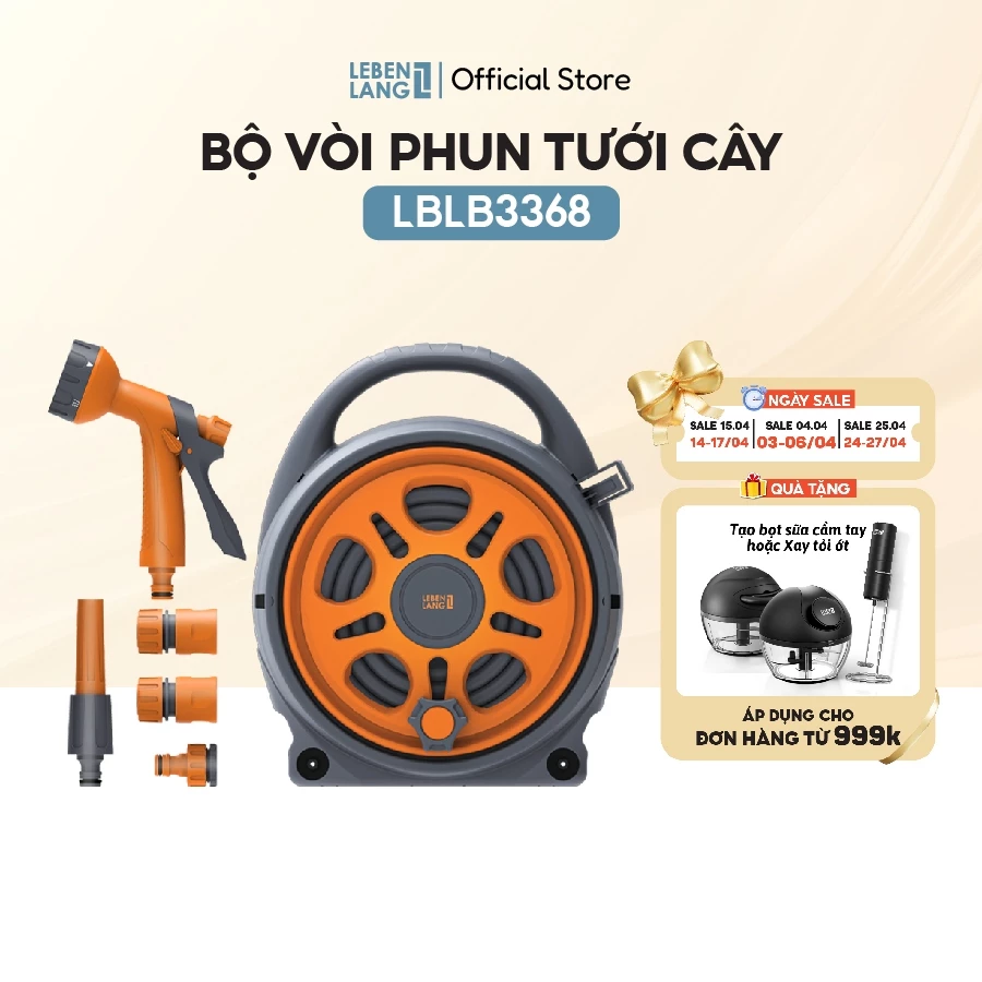Bộ vòi nước tưới cây, rửa xe đa năng Lebenlang LBLB3368 dây dài 12m, 5 đầu phun đi kèm - chính hãng