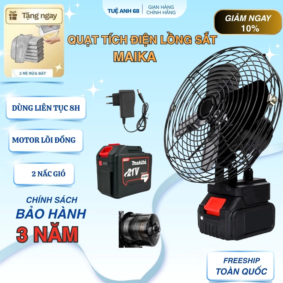 Quạt Pin Tích Điện MAKITA, Quạt Chạy Pin Tích Điện 8 Inch Để Bàn Công Suất Lớn, Làm Mát Cực Nhanh Hot
