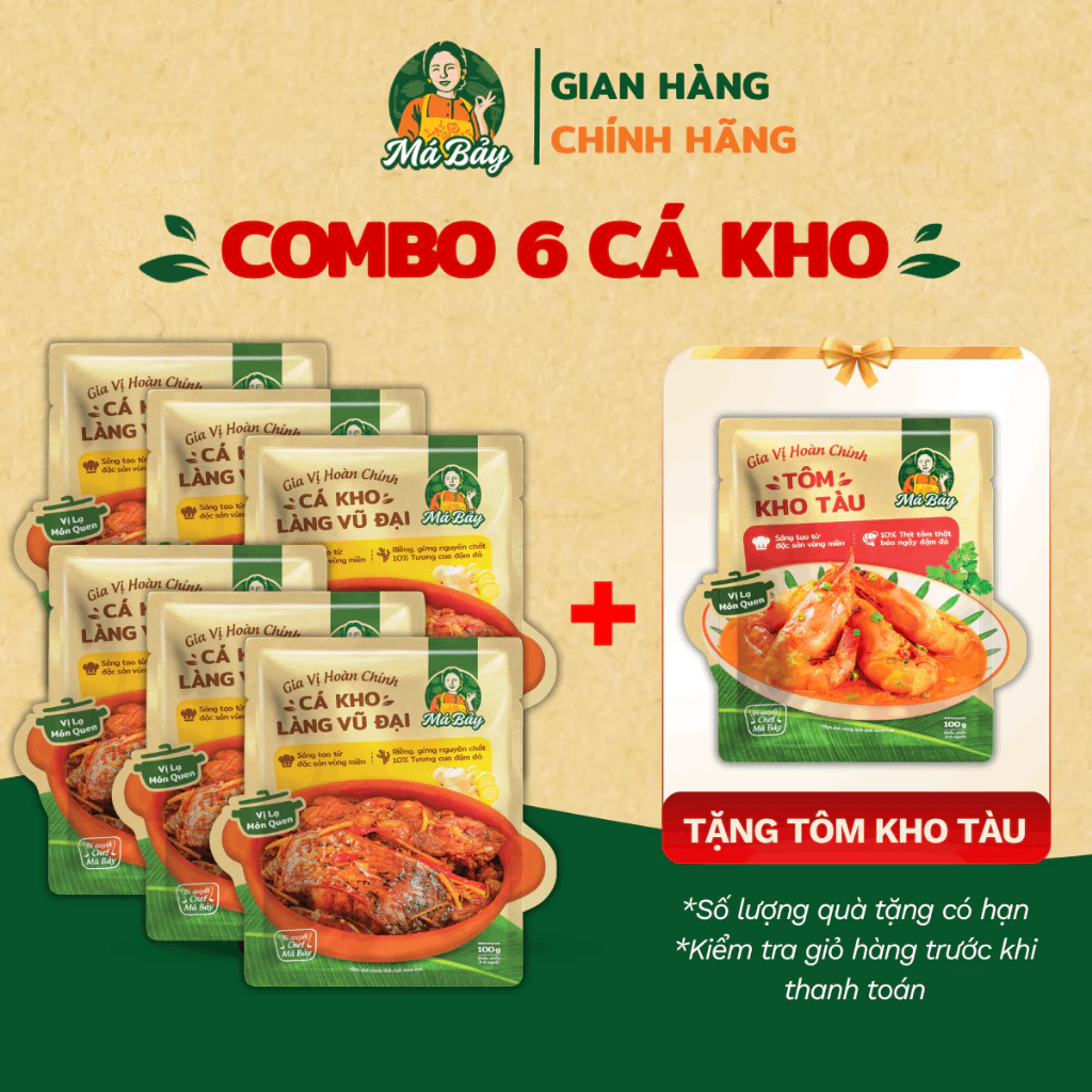 Combo gia vị kho cá làng Vũ Đại Má Bảy 100g sốt kho cá hoàn chỉnh