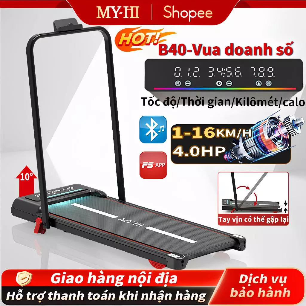 máy chạy bộ MY-HI,Có thể gập lại,Giảm chấn chống ồn,Tốc độ tối đa 16km/h,Có độ dốc,Đi bộ và chạy được,Sử dụng tại nhà