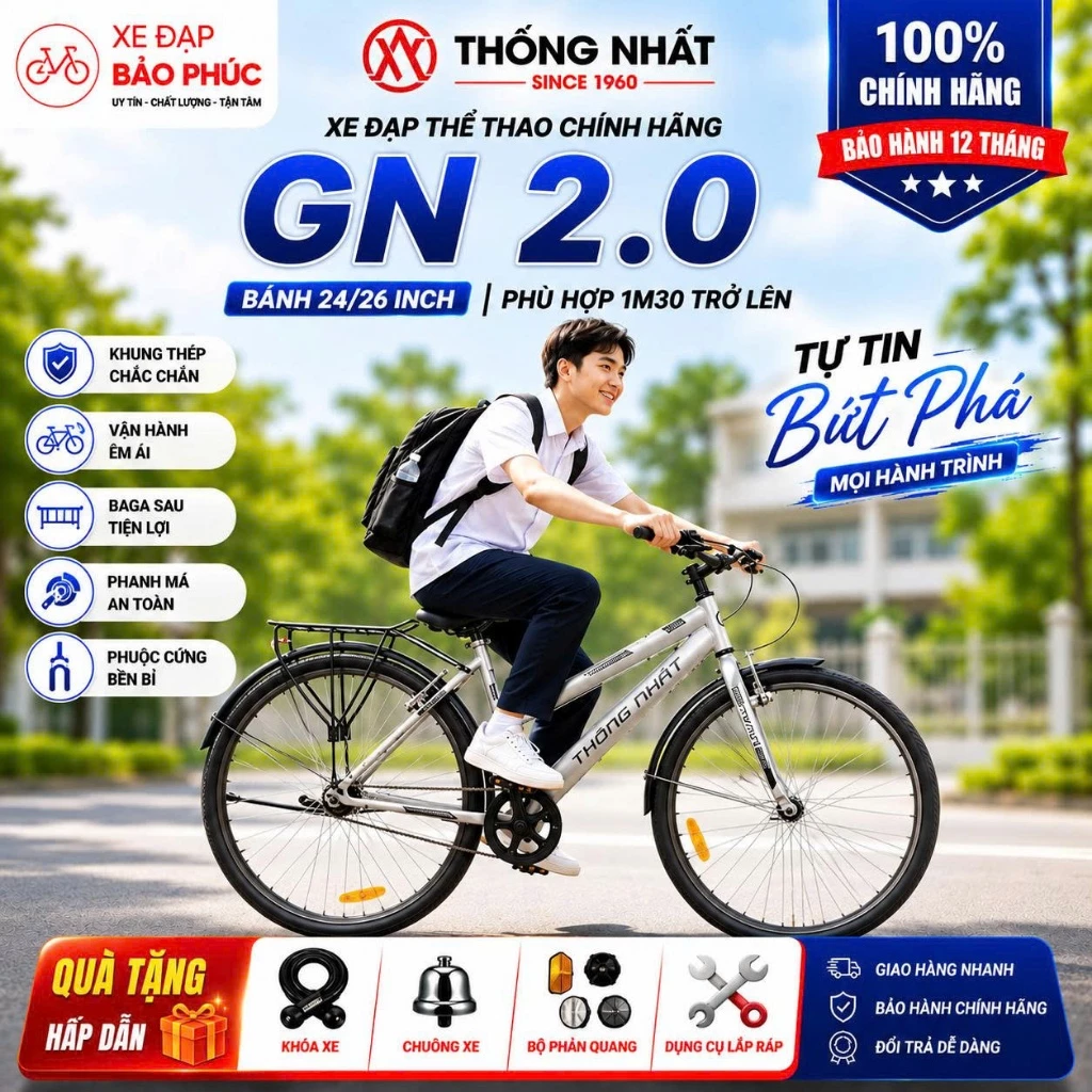 Xe đạp Thống Nhất GN 2.0 GN 06-26 2.0 GN 06-24 2.0 GN 06 - 26 (Tặng 5phụ kiện) khungthépchịu lực tốt