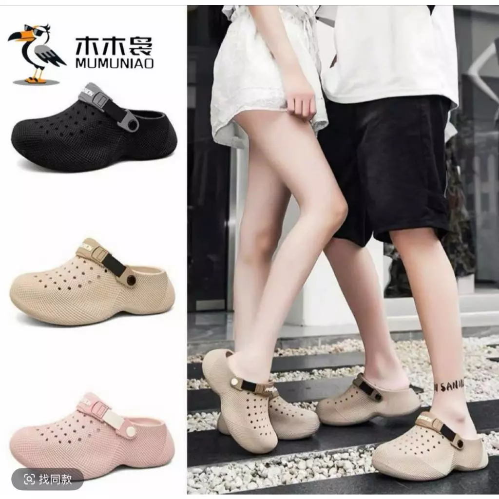 Dép Sục chất liệu EVA Siêu Nhẹ Quai Gài Chống Trượt - Lù Store - 2189 đang được đối chiếu cho người mua tại Việt Nam
