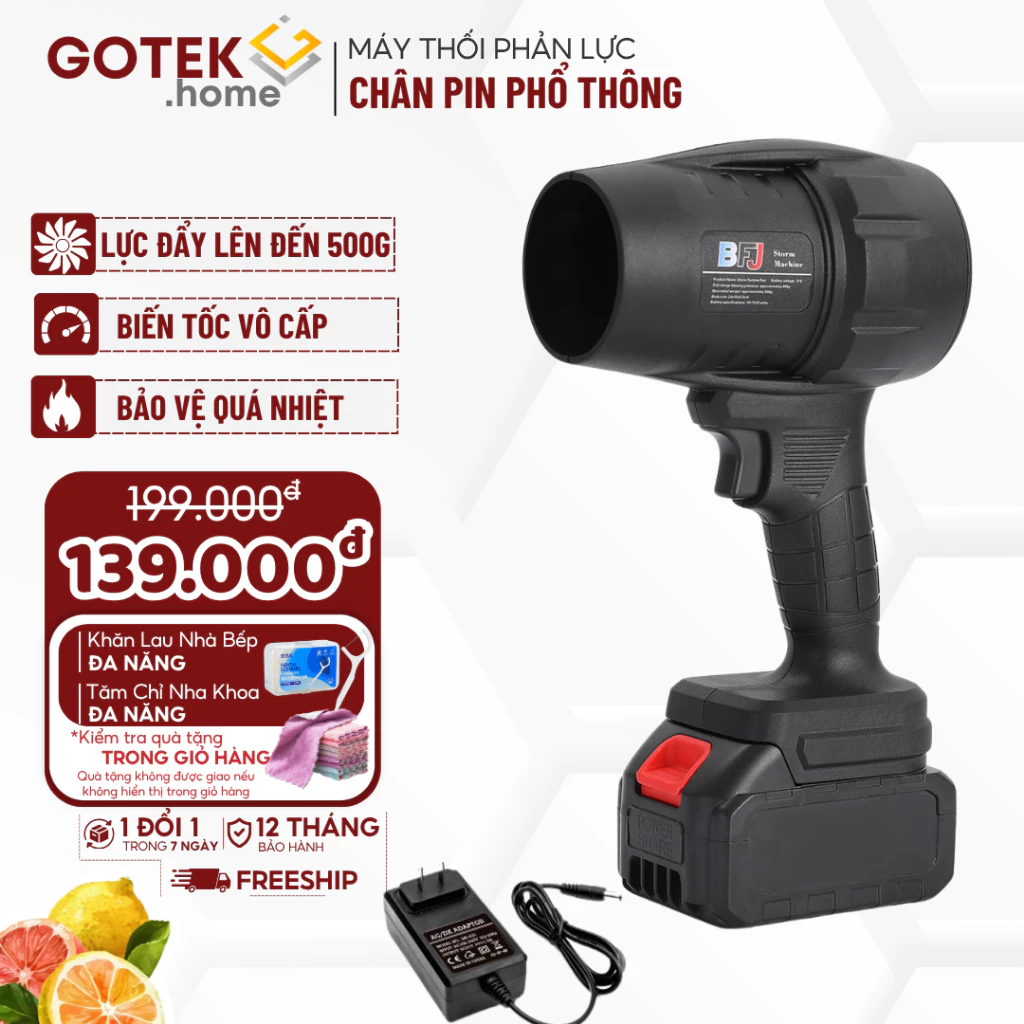 Máy Thổi Khí Cầm Tay 1050W, Máy Thổi Gió Phản Lực, Máy Thổi Bụi Phản Lực Động Cơ Tuabin