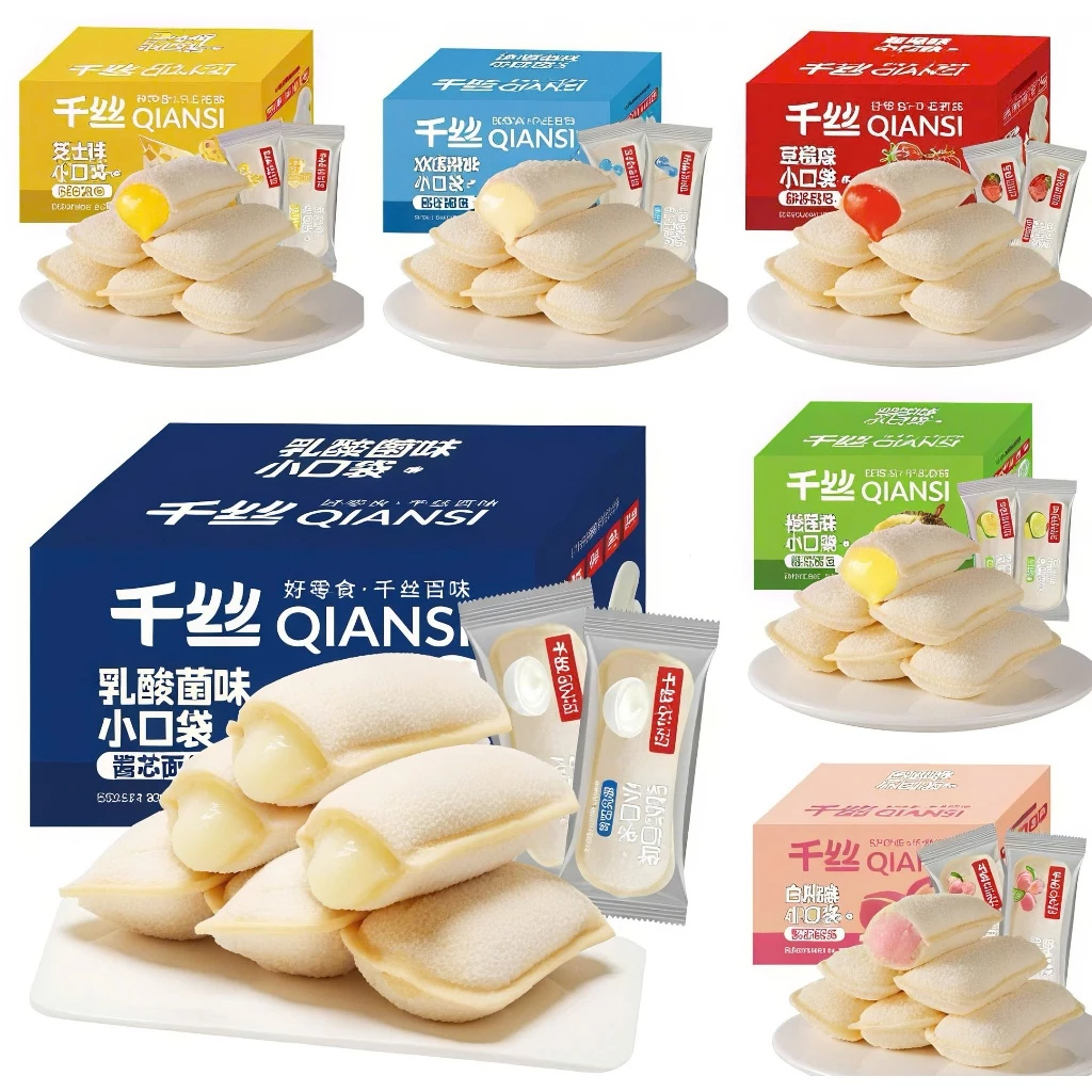 Bánh sữa chua mix 6 vị (82-84 cái)6 hương vị hấp dẫn 2kg siêu tiện, phù hợp cho ăn vặt