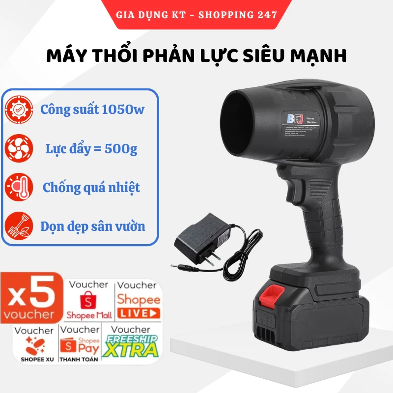 Máy Thổi Phản Lực Siêu Mạnh Công Suất Lớn 1050W, Quạt Thổi Cầm Tay Không Dây Turbofan Thổi Bụi Chân Pin Phổ Thông Makita