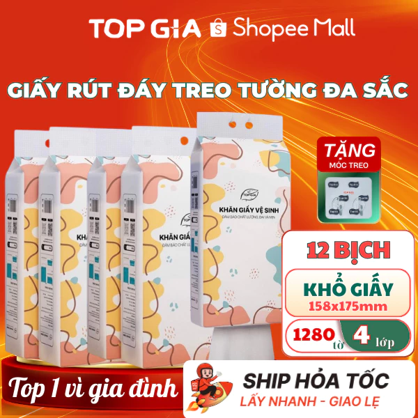 Khăn giấy cao cấp TopGia Đa Sắc 12 bịch, giấy rút treo tường 1280 tờ 4 lớp bằng bột gỗ nguyên sinh