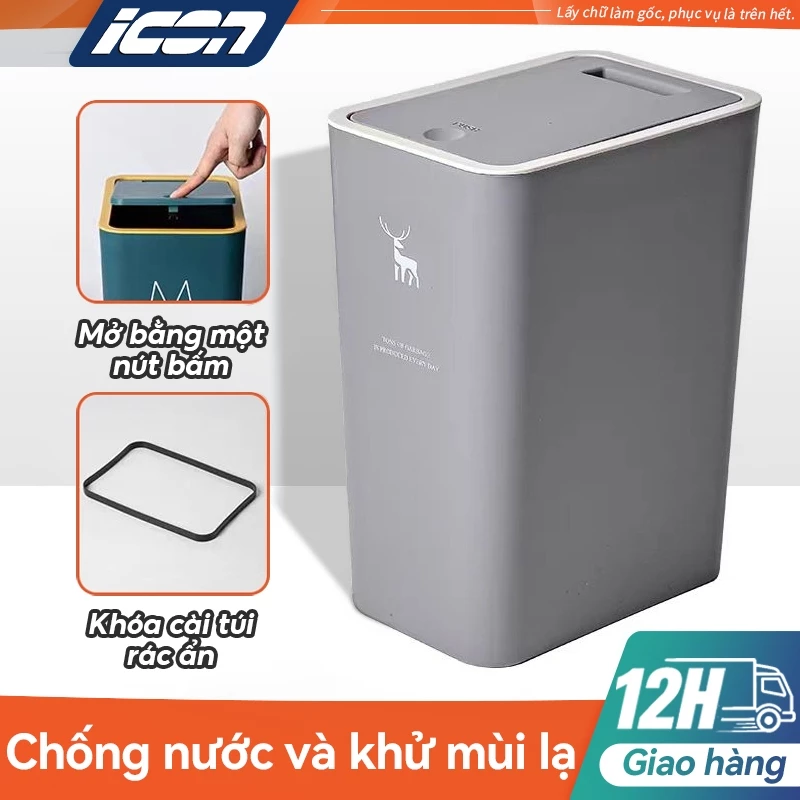 ICON Thùng rác có nắp chống thấm nước khử mùi thiết kế bật lên bằng nút bấm thích hợp phòng khách, phòng tắm, nhà bếp