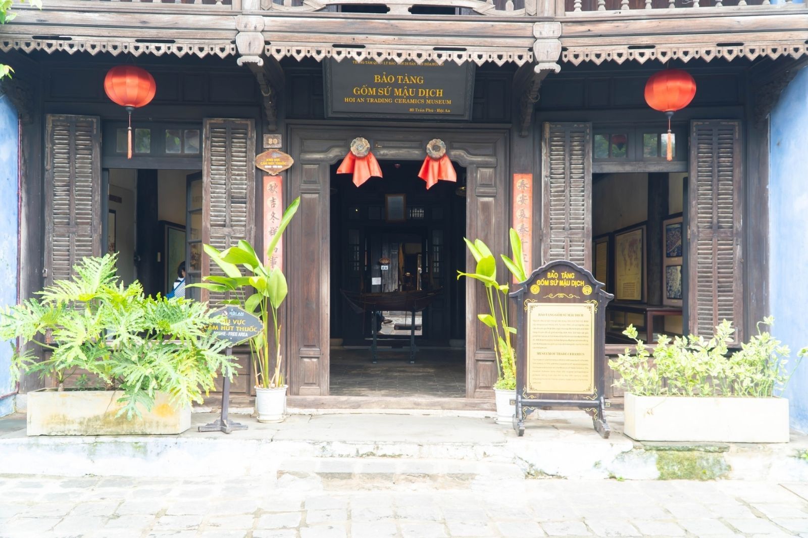 Bảo tàng Gốm sứ Mậu dịch